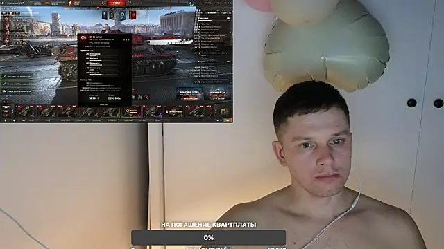 BigL0ve online show from 02-23-25, 03:40