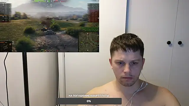 BigL0ve online show from 03-09-25, 01:04