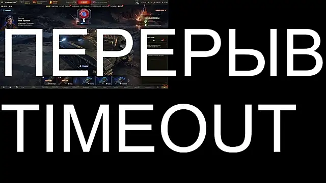 BigL0ve online show from 09-24-25, 02:09