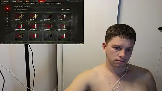 BigL0ve online show from 10-20-25, 03:12