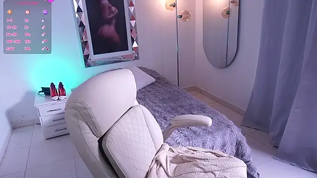 Snapshot of Alondrasparrow2 chatting on 02-25-26, 07:56 Alondrasparrow2 online show from 02-25-26, 07:56