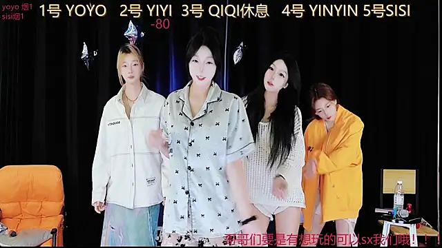 Snapshot of love_18_ chatting on 09-20-25, 09:10 love 18 online show from 09-20-25, 09:10