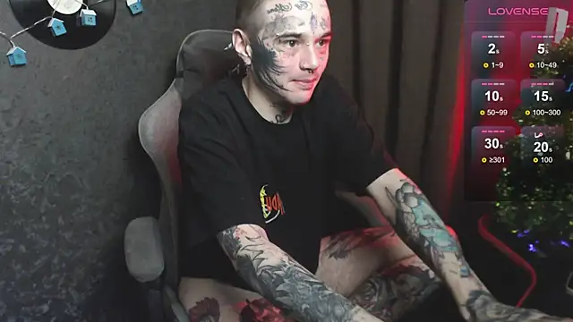 Snapshot of lonelycrystal chatting on 12-25-24, 01:51 lonelycrystal online show from 12-25-24, 01:51