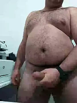 Snapshot of Davien85x chatting on 12-01-24, 04:29 Davien85x online show from 12-01-24, 04:29