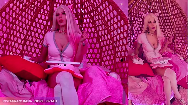 dana more online show from 01-09-26, 09:56