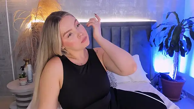 GaiaBaker online show from 12-19-25, 03:08