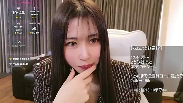 -satomi-jp online show from 01-08-26, 02:58