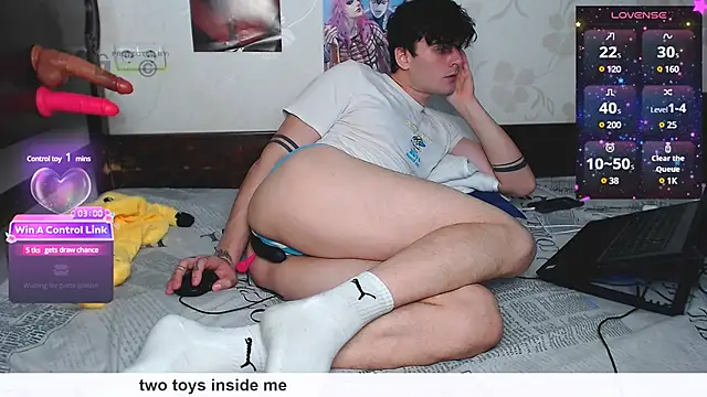 Snapshot of DuoVibes chatting on 12-02-24, 09:56 DuoVibes online show from 12-02-24, 09:56