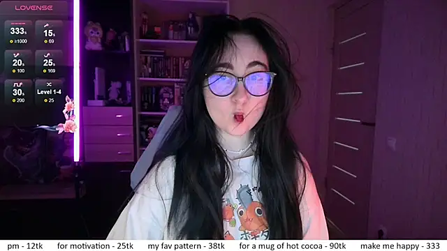 Snapshot of el_sweety chatting on 05-25-26, 11:38 el sweety online show from 05-25-26, 11:38