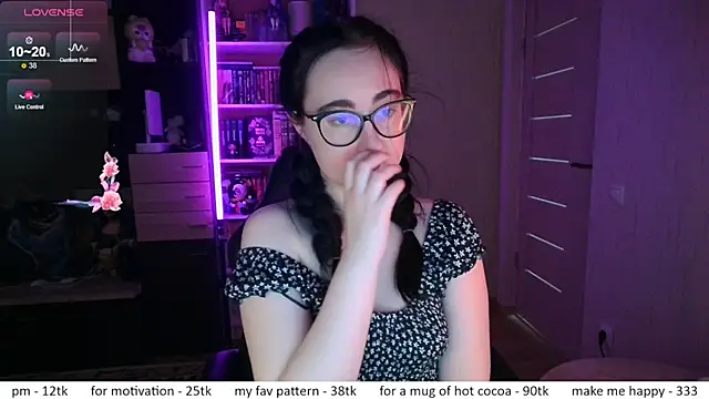 Snapshot of el_sweety chatting on 06-01-26, 11:45 el sweety online show from 06-01-26, 11:45
