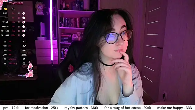 Snapshot of el_sweety chatting on 06-16-26, 11:57 el sweety online show from 06-16-26, 11:57