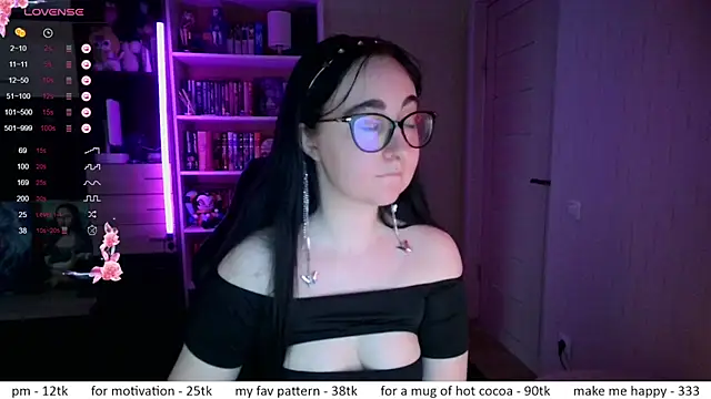 Snapshot of el_sweety chatting on 07-01-26, 11:12 el sweety online show from 07-01-26, 11:12