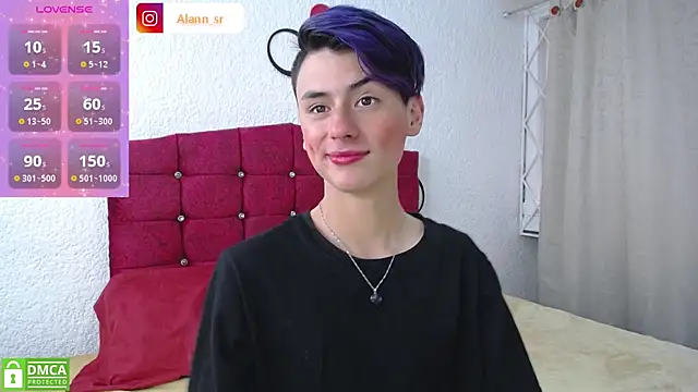 Alann sr online show from 02-07-25, 03:52