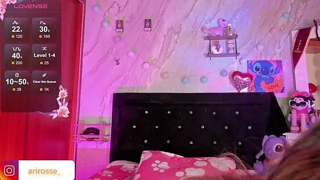 ariana rosse   online show from 02-28-26, 08:32