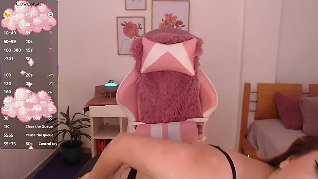 Dahlia  espresso online show from 02-16-26, 08:05