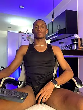 Adam Byker online show from 11-17-25, 07:08