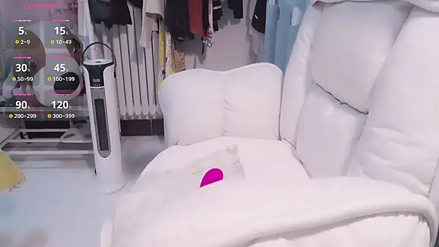 CN-Lily online show from 11-11-25, 11:54