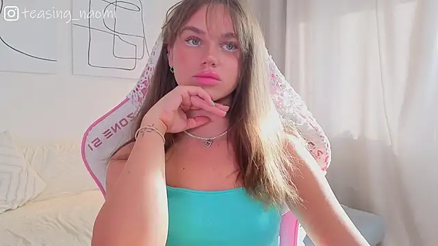 aesthetics  tease online show from 07-11-26, 12:46