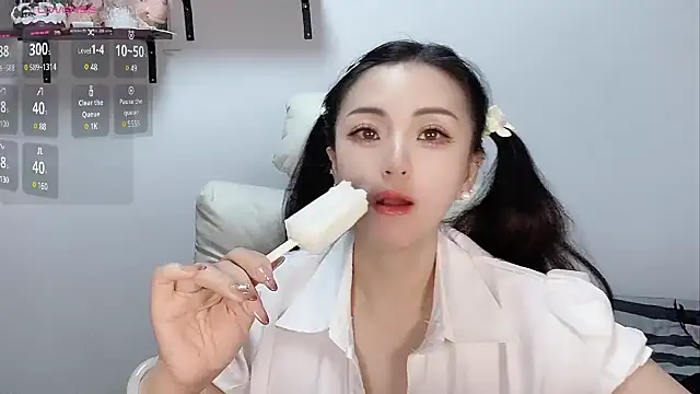 YangYangmian-521 online show from 03-03-25, 02:26