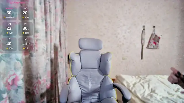 JIAJIA163 online show from 03-07-25, 01:20