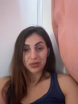 EmaSkyes online show from 12-14-25, 01:38