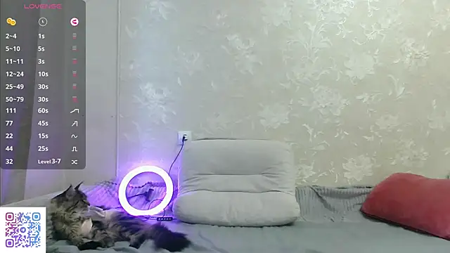 adell berry online show from 03-19-26, 01:53