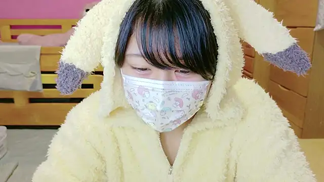  usya 2525 online show from 12-14-24, 05:14