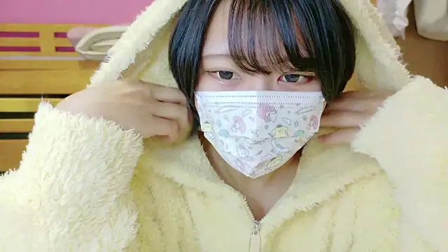  usya 2525 online show from 01-11-25, 03:09