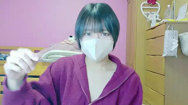  usya 2525 online show from 02-03-25, 03:53