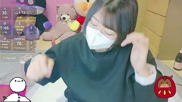  usya 2525 online show from 01-13-26, 06:08