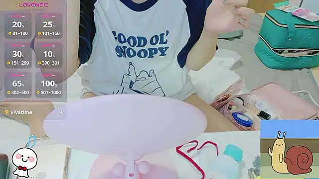 Snapshot of _usya_2525 chatting on 06-19-26, 03:05 usya 2525 online show from 06-19-26, 03:05