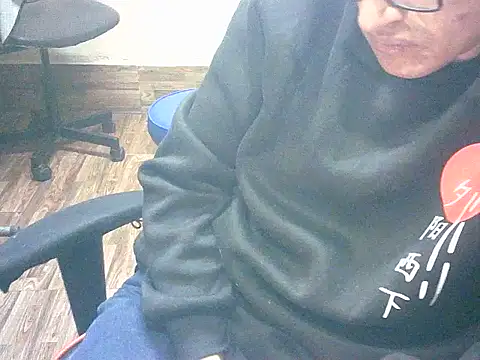 Snapshot of Eduardodj1977 chatting on 02-24-26, 10:52 Eduardodj1977 online show from 02-24-26, 10:52