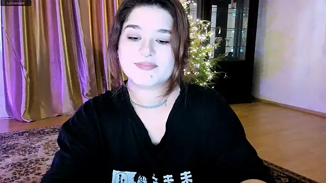 July Slowdive online show from 01-14-25, 11:42