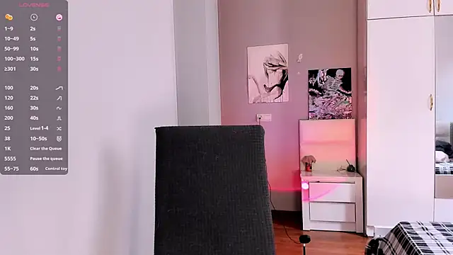 July Slowdive online show from 01-27-25, 09:44