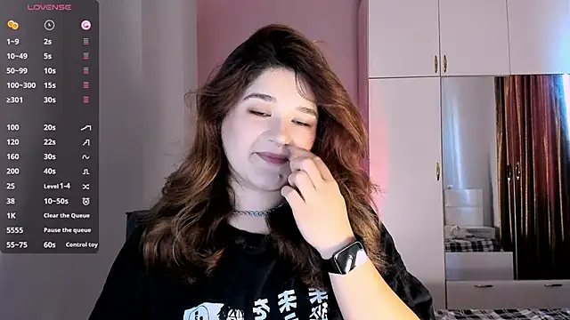 July Slowdive online show from 01-31-25, 11:56