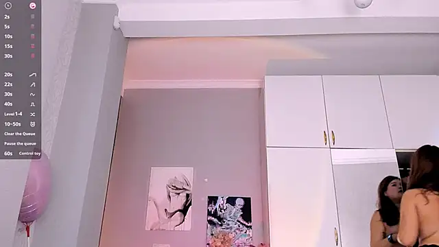 July Slowdive online show from 02-24-25, 02:15