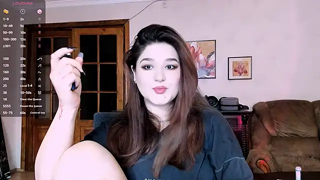 July Slowdive online show from 03-02-25, 11:50