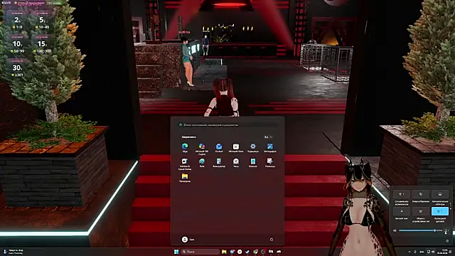 Snapshot of Yourlittledemon chatting on 04-05-26, 11:51 Yourlittledemon online show from 04-05-26, 11:51