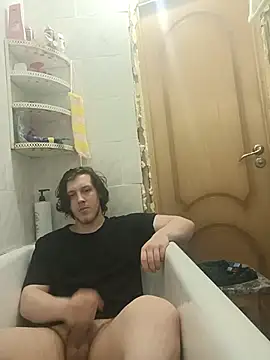 DanielPank online show from 11-12-25, 02:12