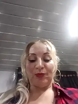 Fenix 528 online show from 12-17-25, 11:11