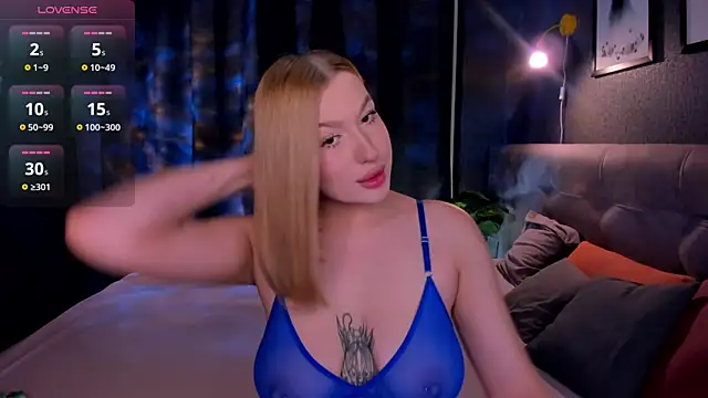 Emma  Leee online show from 11-11-25, 12:43