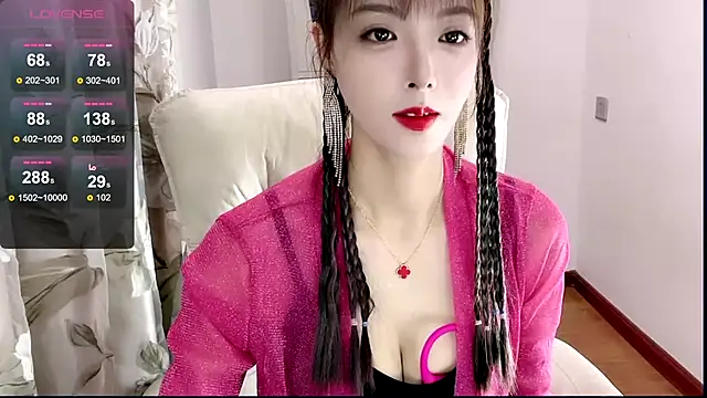 NINIbaby-99 online show from 01-17-25, 01:35