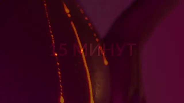 HeyBananas online show from 02-27-25, 08:31