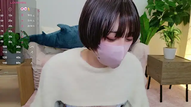 cohaku 329 online show from 01-07-25, 11:26