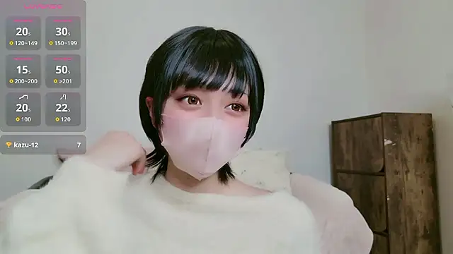 cohaku 329 online show from 02-19-26, 11:17