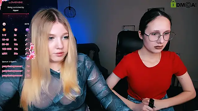 juli kisss online show from 03-12-25, 10:39