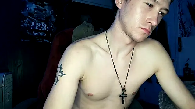 Snapshot of bigdckstud chatting on 03-09-25, 02:39 bigdckstud online show from 03-09-25, 02:39