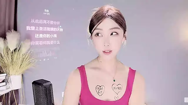 Snapshot of jingling666 chatting on 02-10-25, 02:26 jingling666 online show from 02-10-25, 02:26