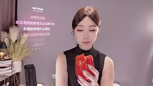 Snapshot of jingling666 chatting on 02-23-25, 01:35 jingling666 online show from 02-23-25, 01:35