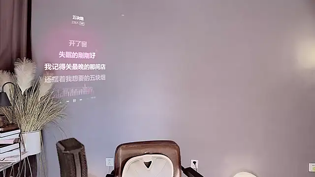 Snapshot of jingling666 chatting on 02-28-25, 01:37 jingling666 online show from 02-28-25, 01:37